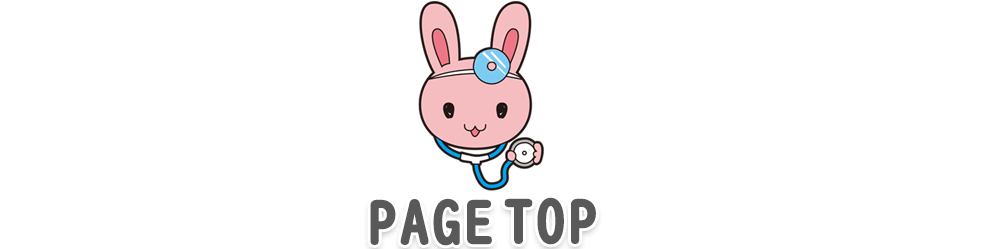 PAGE TOP